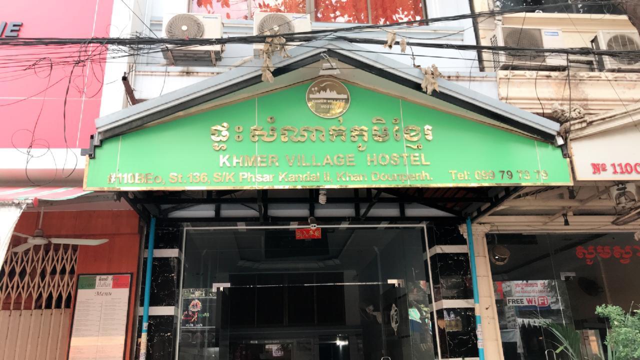 Khmer Village Guesthouse Phnom Penh Eksteriør billede