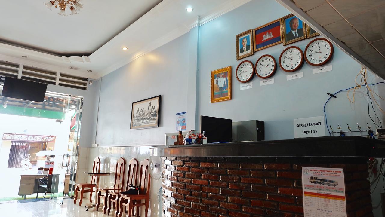 Khmer Village Guesthouse Phnom Penh Eksteriør billede